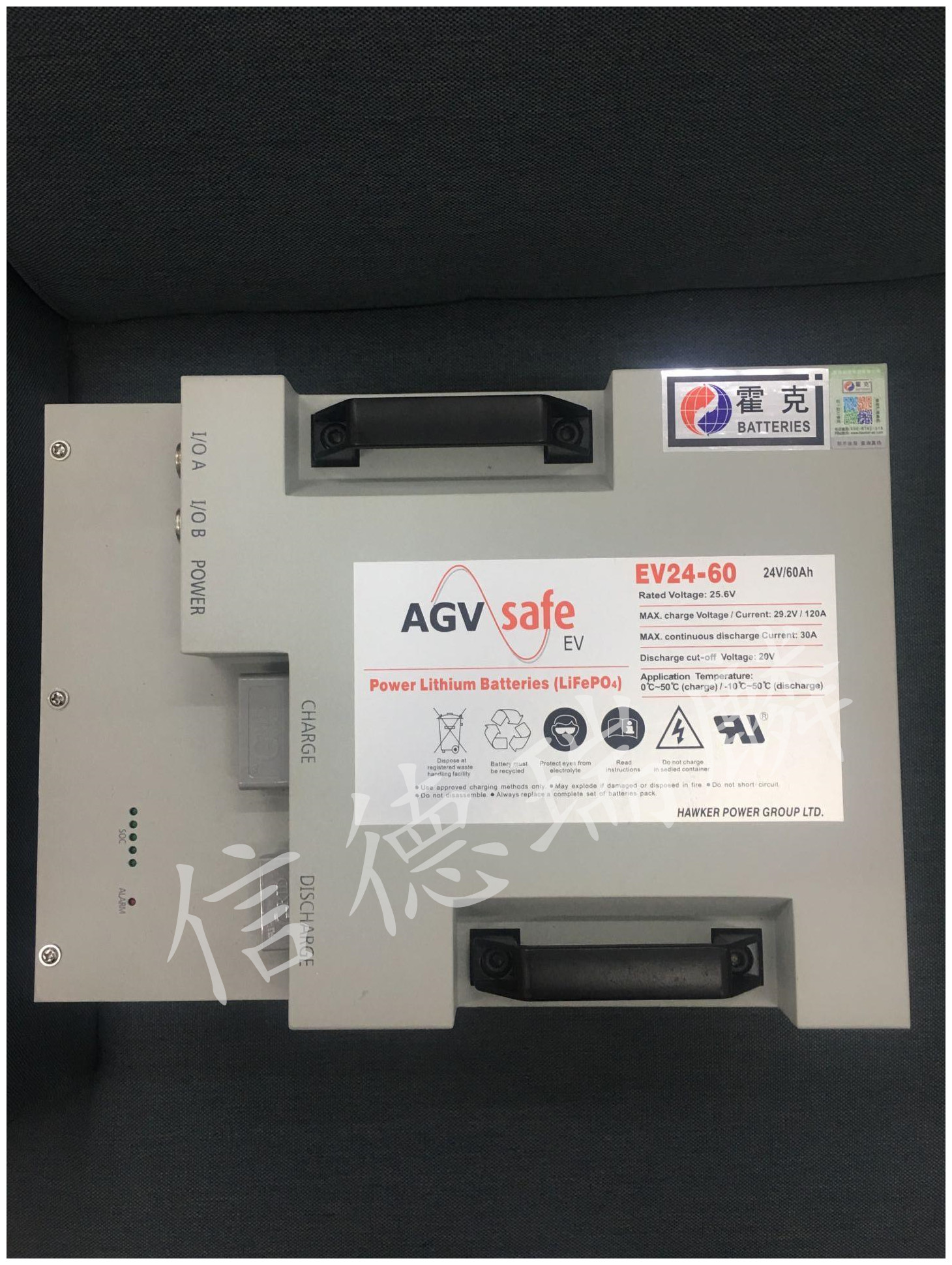 霍克電池 EV24-60