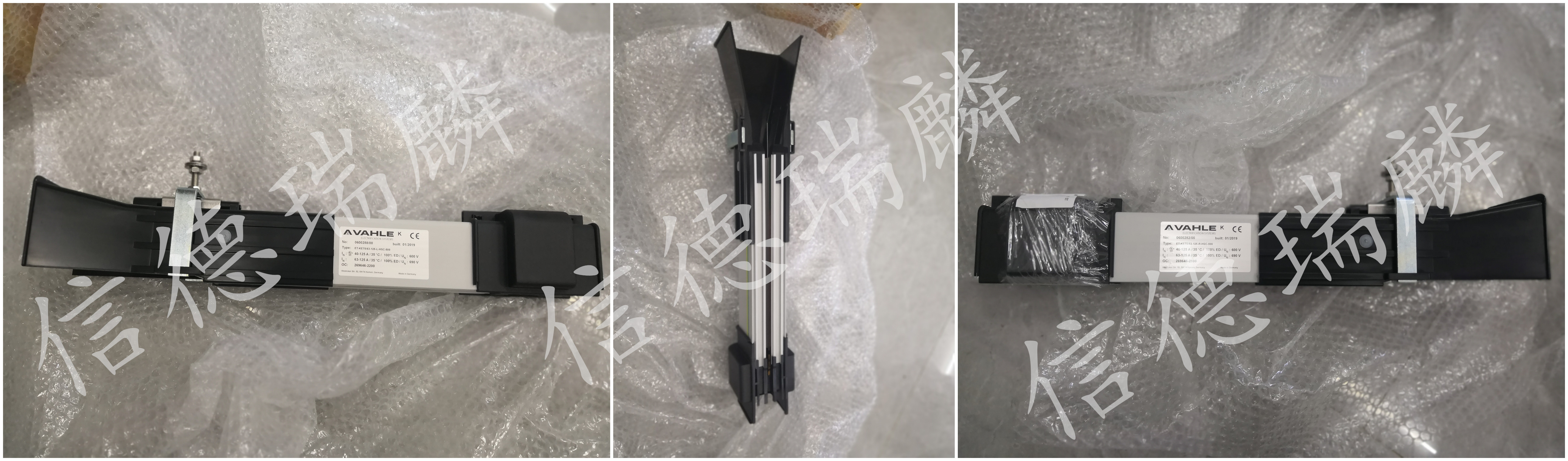 VAHLE 法勒 導向喇叭口 ET-KET563-125-L-HSC-500